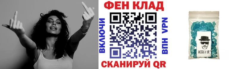 АМФ 98% Жуков