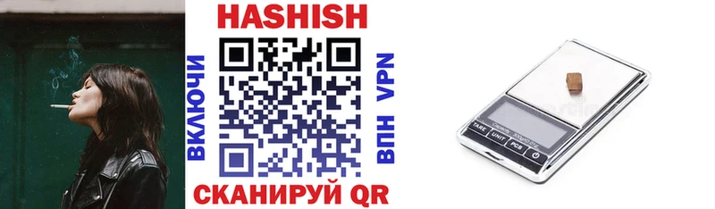 ГАШ убойный Жуков