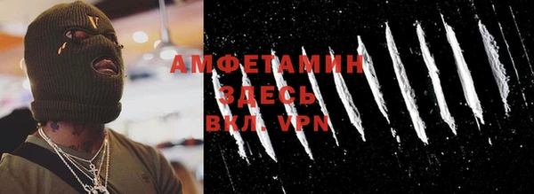прущая мука Белоозёрский