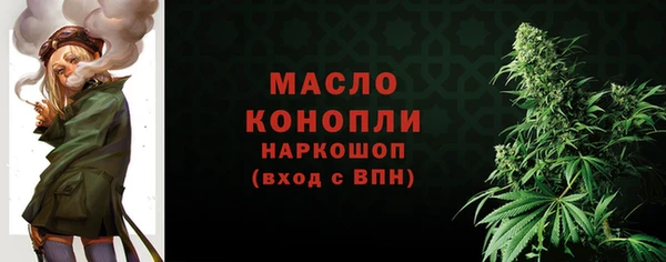 прущая мука Белоозёрский