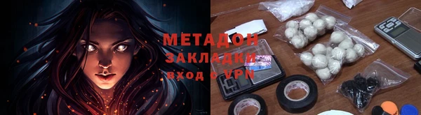 прущая мука Белоозёрский