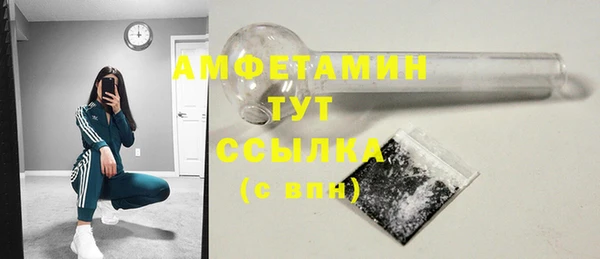 прущая мука Белоозёрский