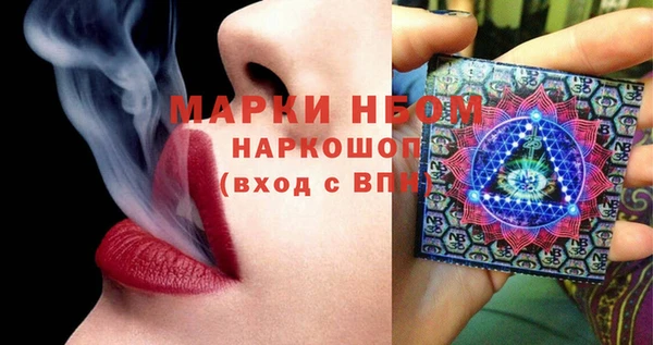круглые Балахна