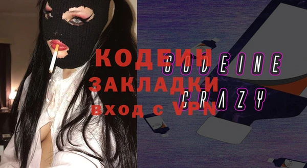 круглые Балахна