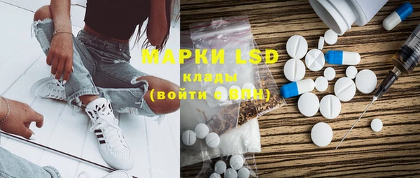 прущая мука Белоозёрский