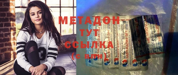 прущая мука Белоозёрский