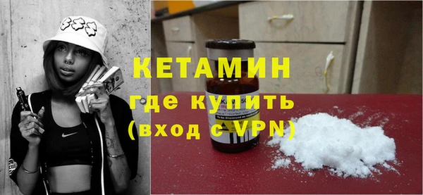 гидра Беломорск