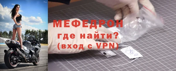 гашик Белокуриха